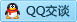 QQ在线咨询415063783